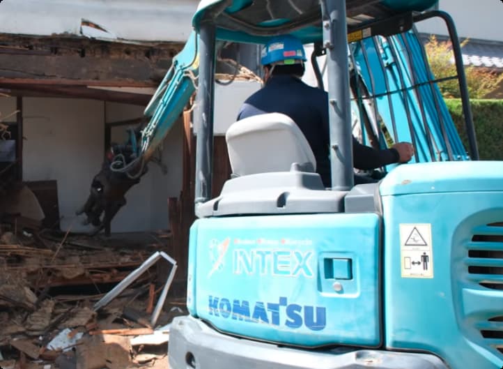 岡山の解体工事は、安心の自社施工 空家解体.comへ