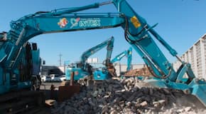 その他解体工事