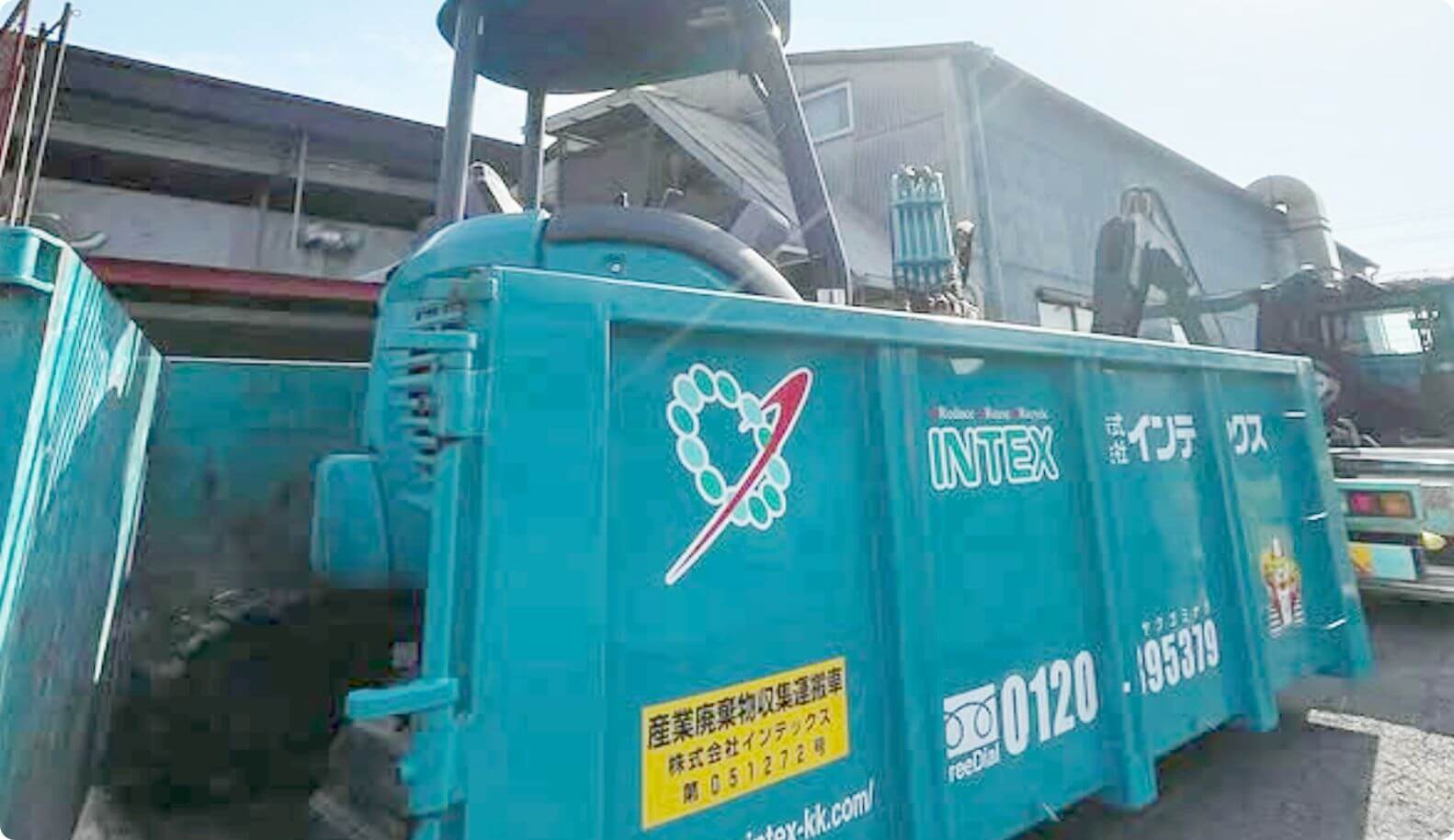 圧倒的な解体実績と経験。岡山地域密着30年の信頼