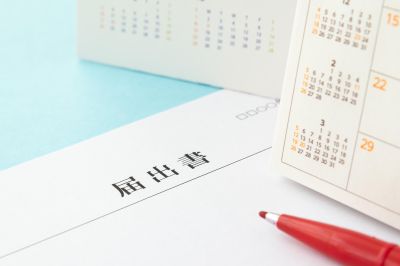 岡山市の解体で建設リサイクル法の届出は必要？床面積80㎡・着手7日前・施主が確認すること