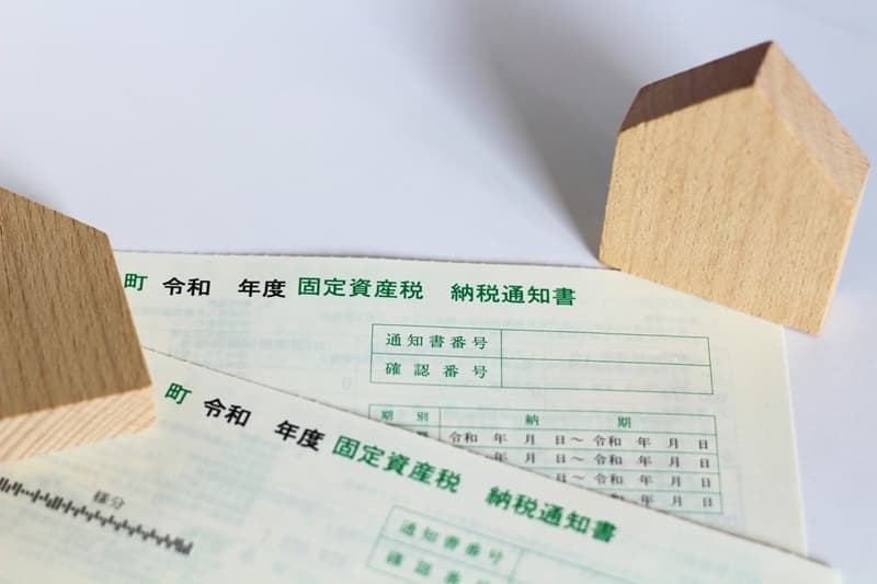 空き家を解体して更地にするメリットとデメリット