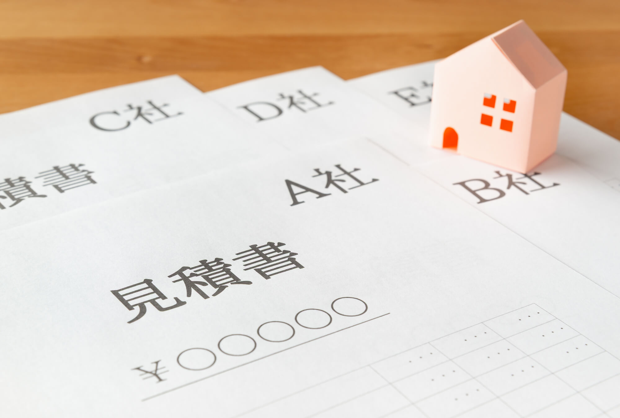 物置の撤去・解体費用は？業者依頼やDIYの費用相場