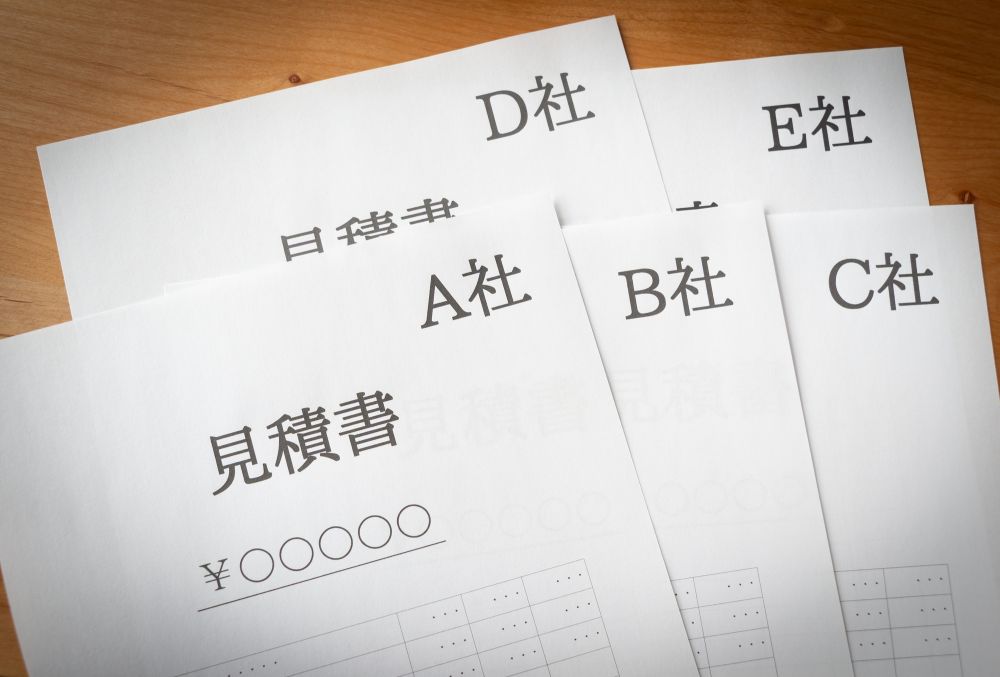岡山県岡山市で解体工事をお考えの方へ。安心・安全な解体業者選び