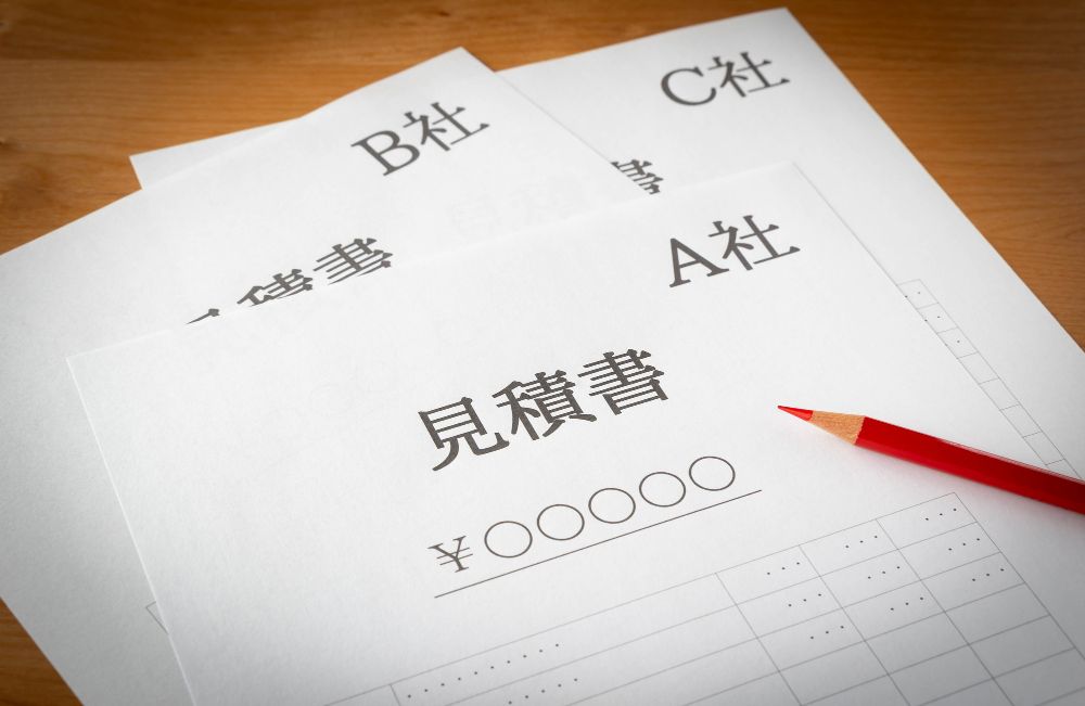 【2026】岡山の店舗解体・スケルトン費用相場と業者選び