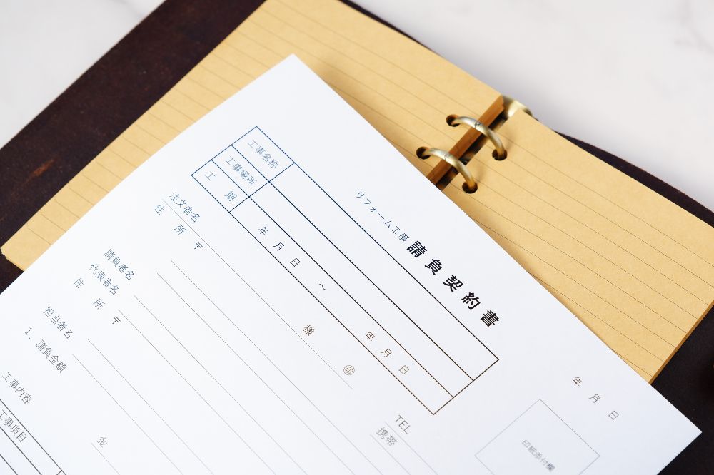 内装解体の正しい手順とは？作業の進め方と注意点