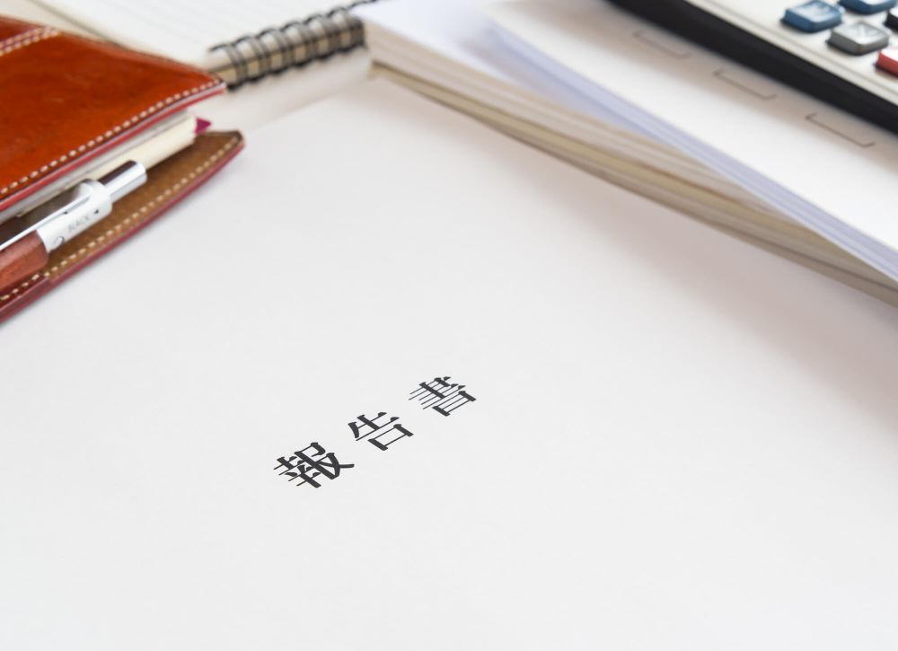 アスベスト分析・調査費用の目安は？料金表や補助金について解説