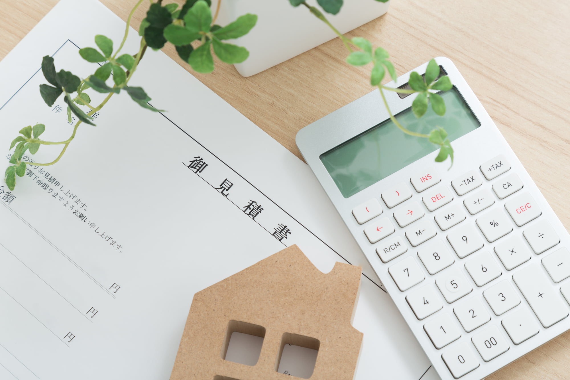 倉庫解体の相場とは？工場の解体費用を節約する方法をチェック